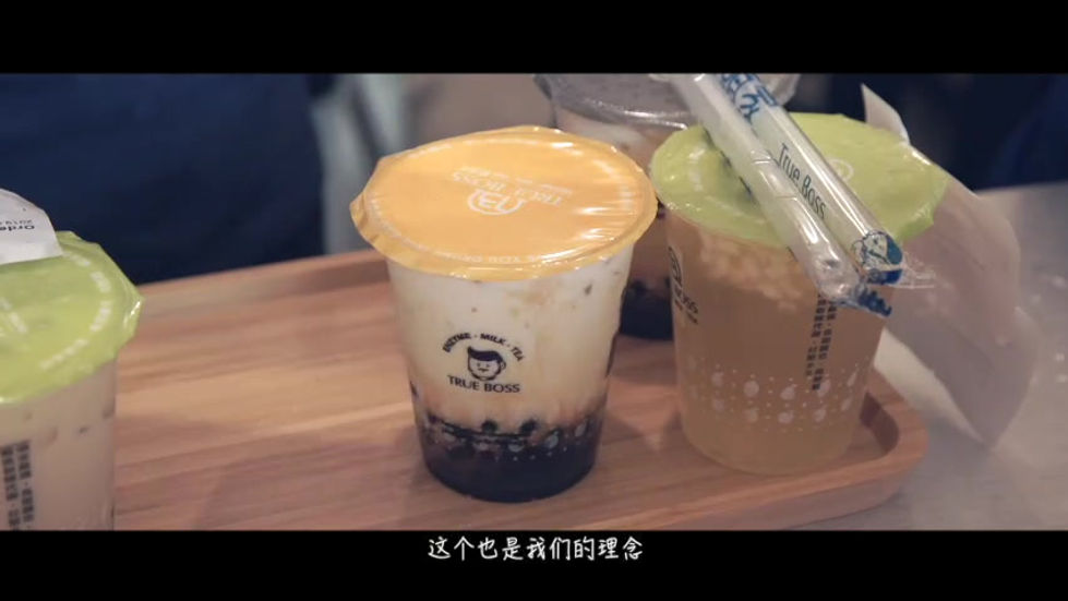 TRUEBOSS Grand Opening - 2019 (TRUEBOSS)